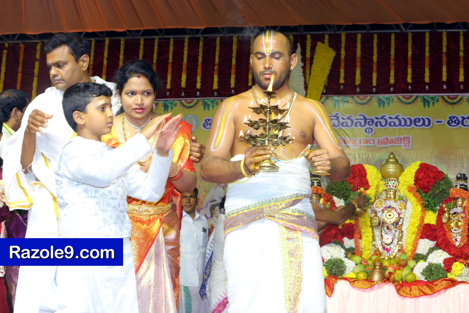Srinivasa Kalyanam - vegivaaripalem - 2026